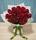 Букет Красные розы в Подтёсово